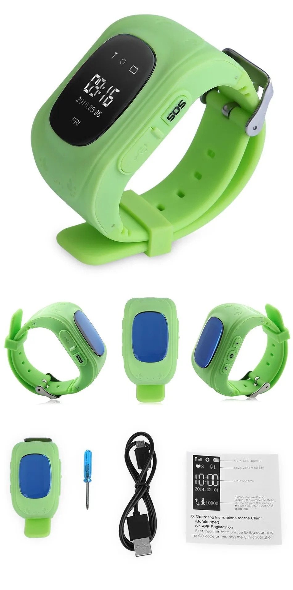 g36 watch safe keeper sim card