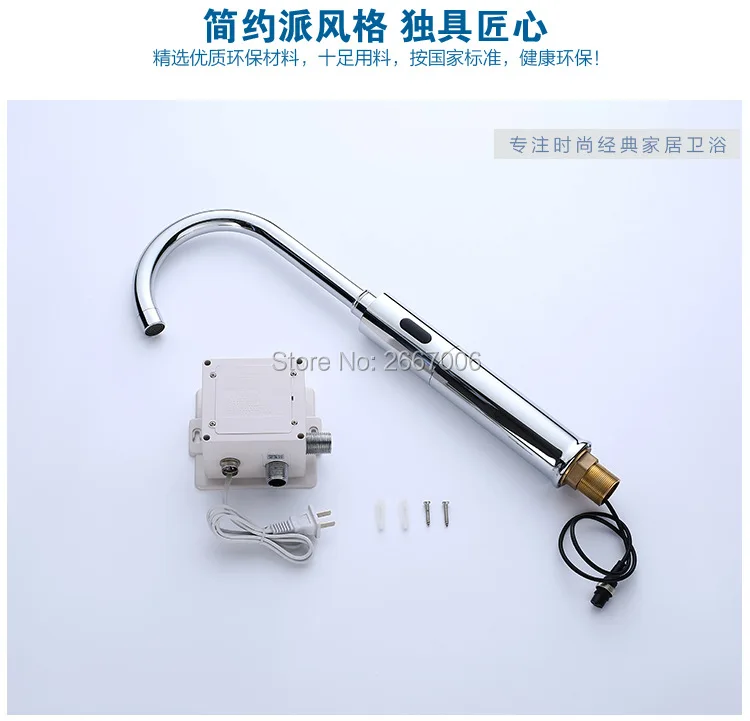 ZR6130 (8)