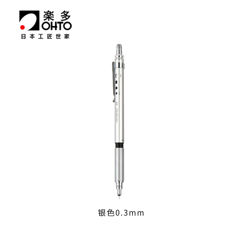 SILVER 0.3MM Япония OHTO зачатие анти-break свинцовый механический карандаш 0,3/0,5 SP-150 эскиз инженерный чертёж механический карандаш 1 шт - Цвет: SILVER 0.3MM