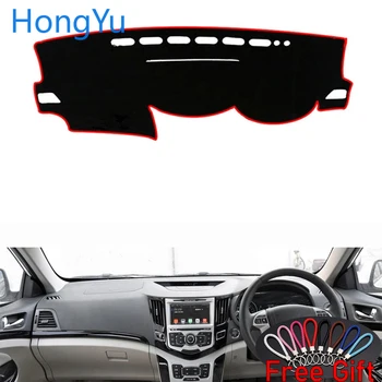 

Auto Car Dashboard Cover Dash Mat Board Pad Carpet Dashmat Interior Mats for BYD e5 2016 - 2018 Right Hand Drive Accessories
