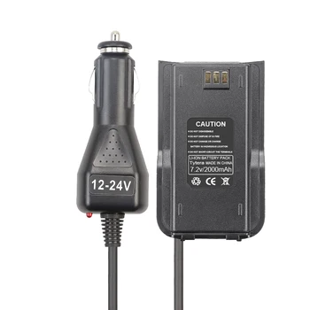 

TYT Tytera Car Charger Battery Eliminator 7.4V/2000MAH for TYT MD-380 Two Way Radio Walkie Talkie