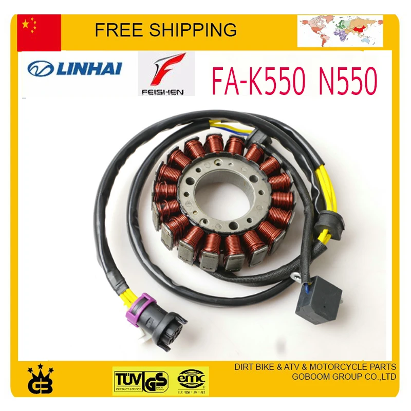 buyang Альфа-K550 N550 feishen 550 мм воды двигатель статор Магнето coil12v 18coils утв ATV квадроцикл аксессуары бесплатная доставка buyang Альфа-K550 N550 feishen 550 мм воды двигатель статор Магнето coil12v 18coils утв ATV квадроцикл аксессуары бесплатная доставка