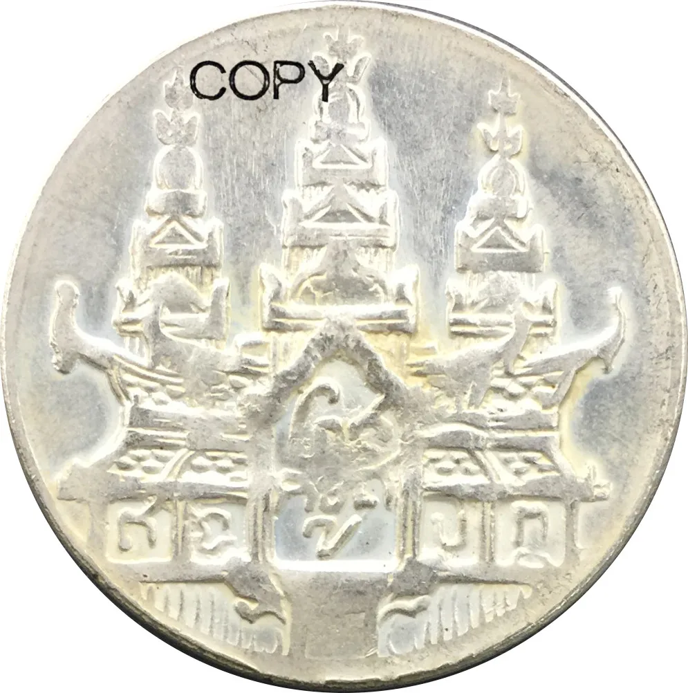 Копировальные монеты из латуни с античным камбоджем 1 шт.|coin coins|coin copycoins antique |
