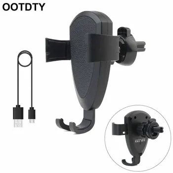 10W Wireless Car Charger Mount Auto-Clamping Gravity Air Vent Phone Holder Stand for iPhone Samsung Huawei