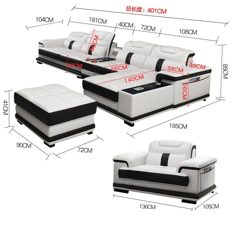 Современный Многофункциональный Умный секционный черно-белый кожаный диван