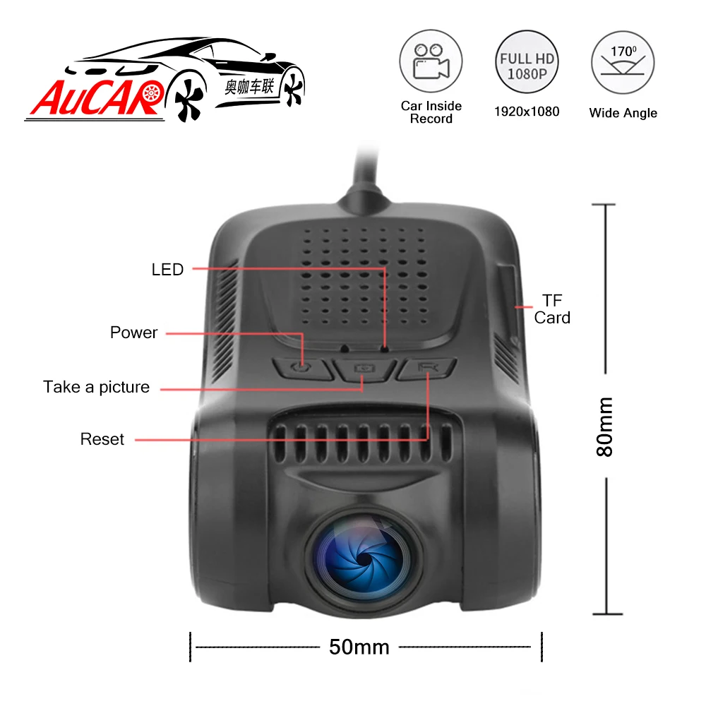  Coche USB DVR cámara grabadora de vídeo Digital Mini Dash Cam imagen grabadora de vídeo Full HD 108