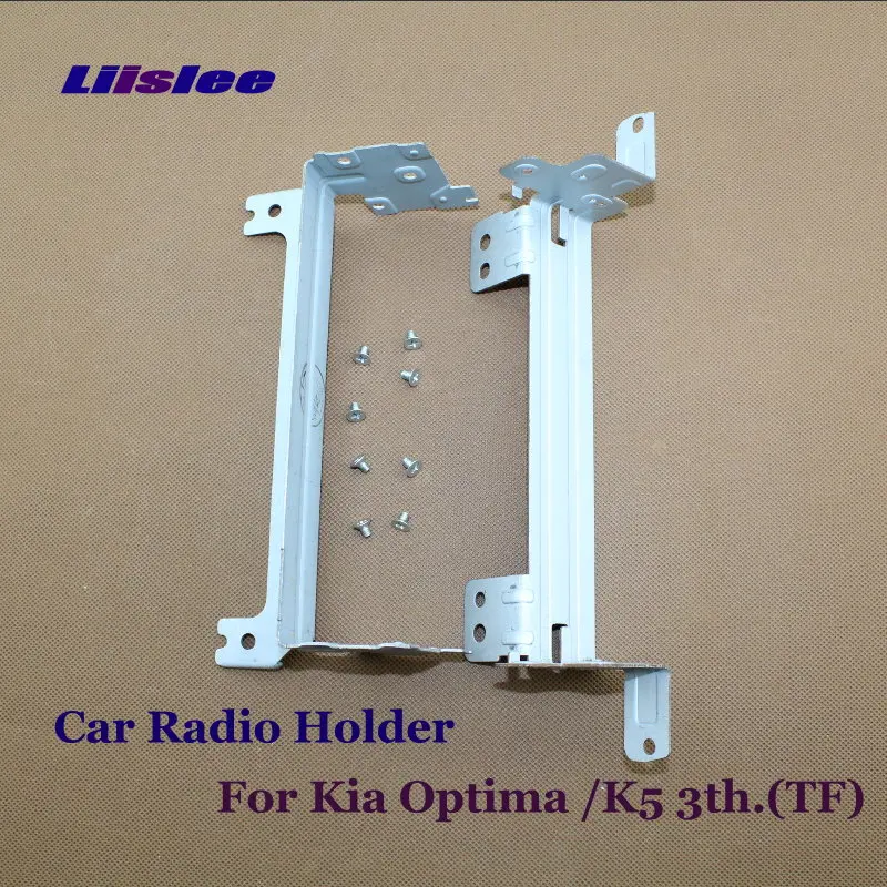 

Car Radio Holder For Kia Optima (TF) / K5 3th 2010~2015 CD DVD Player Support Head Unit Metal Prop Stand / One Pair with Screws
