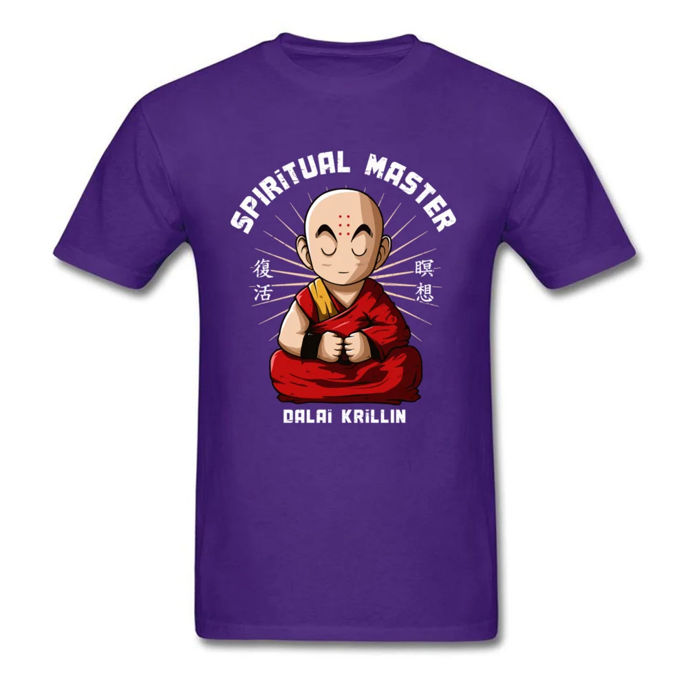 spiritual master 14546_purple