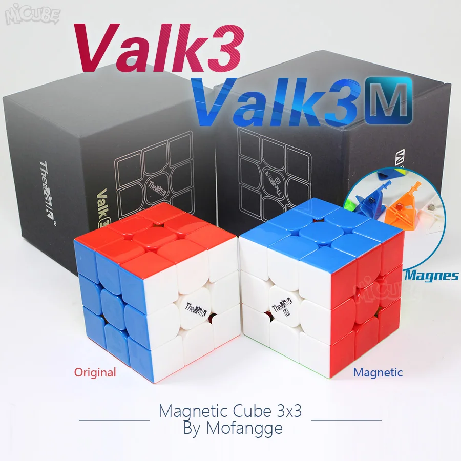 Mofangge Valk3 Valk3M волшебный 3x3 куб скорость Магнитный Cube3x3x3 Valk 3 головоломка волшебный куб игрушки для детей магнит и без мангнтик