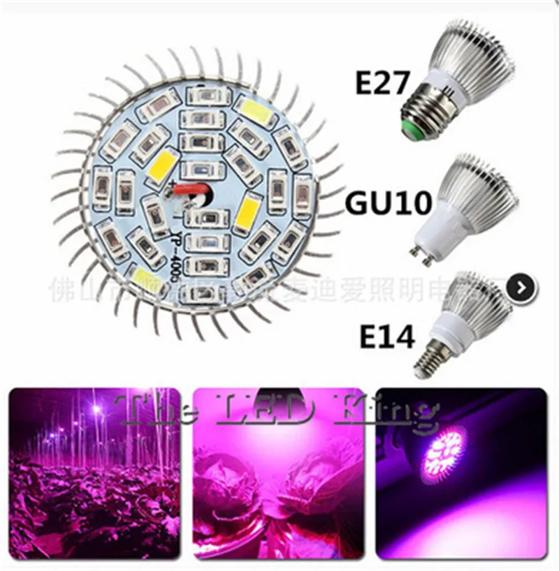 Full Spectrum 5730 E27 GU10 28W 28 SMD LED Grow Light 220V 110V Plant Growing Lamp Blub for Indoor Flower Hydroponics Box Tent | Лампы и