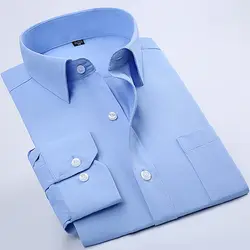Для мужчин нарядная деловая, общественная рубашка с длинными рукавами однотонная отложной воротник мужской социальной платье Саржевые