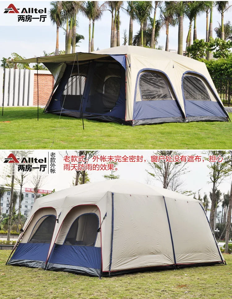 Alltel Super large anti rain 6-12 persons outdoor camping family cabin waterproof fishing beach tent 2 bedroom 1 living room