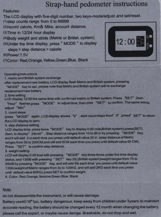 WXF61117105_20170829093757292