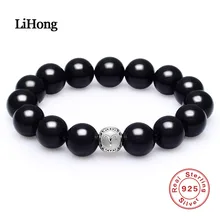 Супермен талисманы браслет мужской натуральный камень браслет из бисера с Овен Серебряный браслет Pulseira мужские браслеты