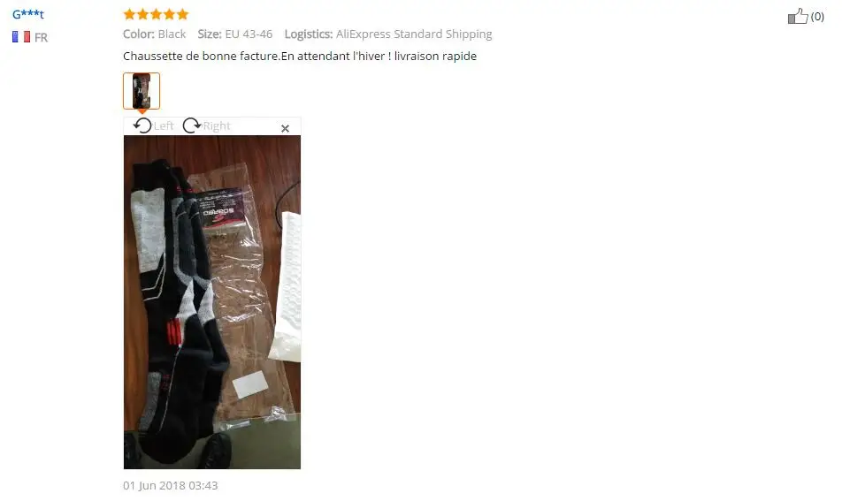 333