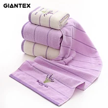 GIANTEX Лавандовое Хлопковое полотенце, набор для ванной комнаты, супер впитывающее банное полотенце, полотенце для лица s для взрослых