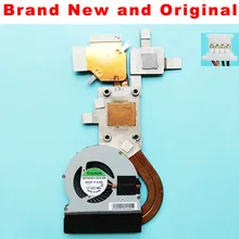 Радиатор для acer aspire 3830 3830G 3830 T 3830TG вентилятор для процессора ноутбука радиатор кулер MG75070V1-C010-S99 AT0I6001SS0