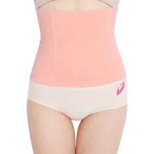 SH-0014 женский пояс для коррекции фигуры, женский пояс для коррекции талии