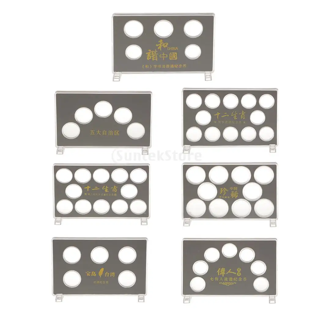 

Transparent Boxed Coin Capsule Holder Stand for 25MM /27MM / 30MM / 32MM Commemorative Coins