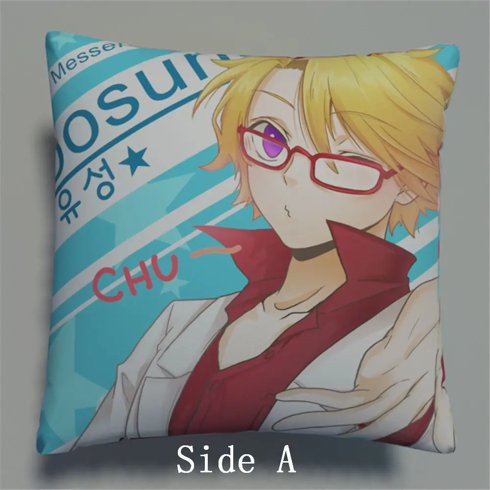 

Suef Anime manga Mystic Messenger Yoosung two sided Pillow Cushion Case Cover 535