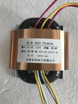 

33V-0-33V 0.8A 18V 0.4A R Core Transformer R50 custom transformer 220V with copper shield output Pre-decoder Power amplifier