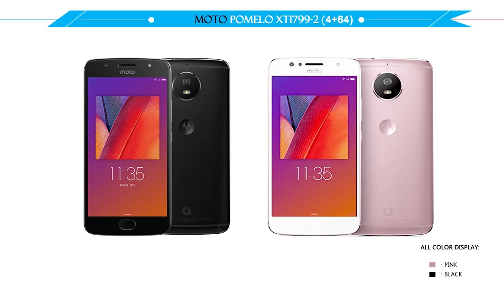 MOTO-Pomelo4+64_01