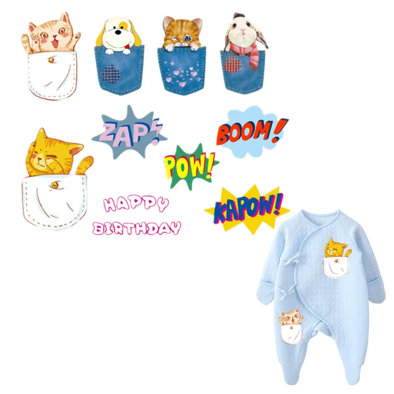 

Newborn Romper's Printing Appliques DIY Clothing Ironing Stickers Rabbit Dogs Cats Iron-on Transfer Patches