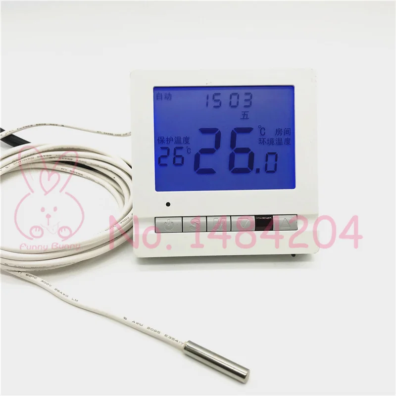 HX-091  WIFI (1)