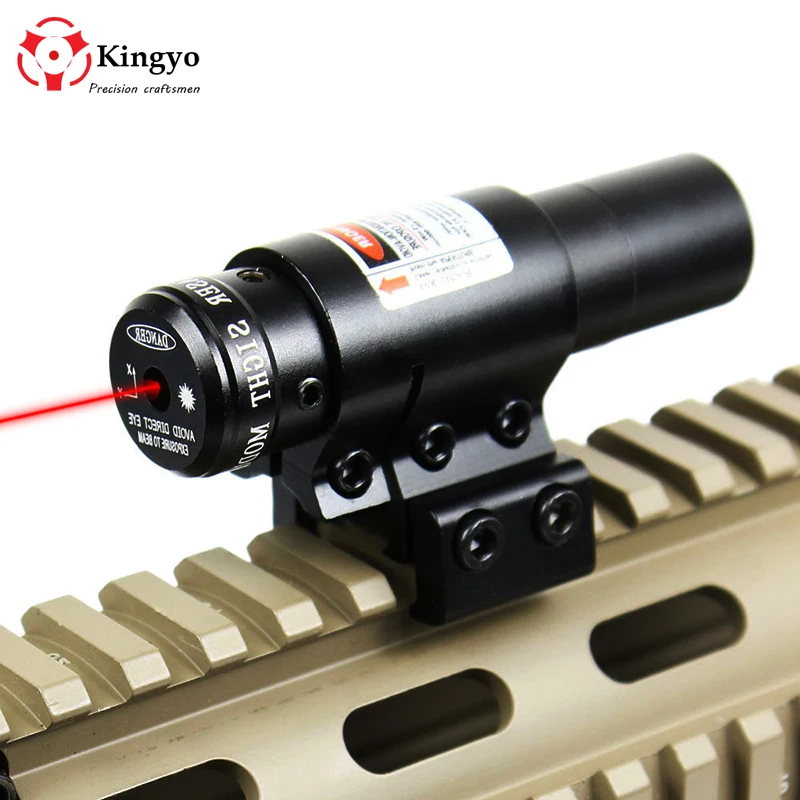 11mm 20mm Red Dot Laser Adjustable Picatinny Rail Hunting Tactical