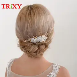 TRiXY H76 горный хрусталь жемчуг свадебные свдебные аксессуары для волос головной убор Флора жемчуг бисером волос жемчужный гребень аксессуар