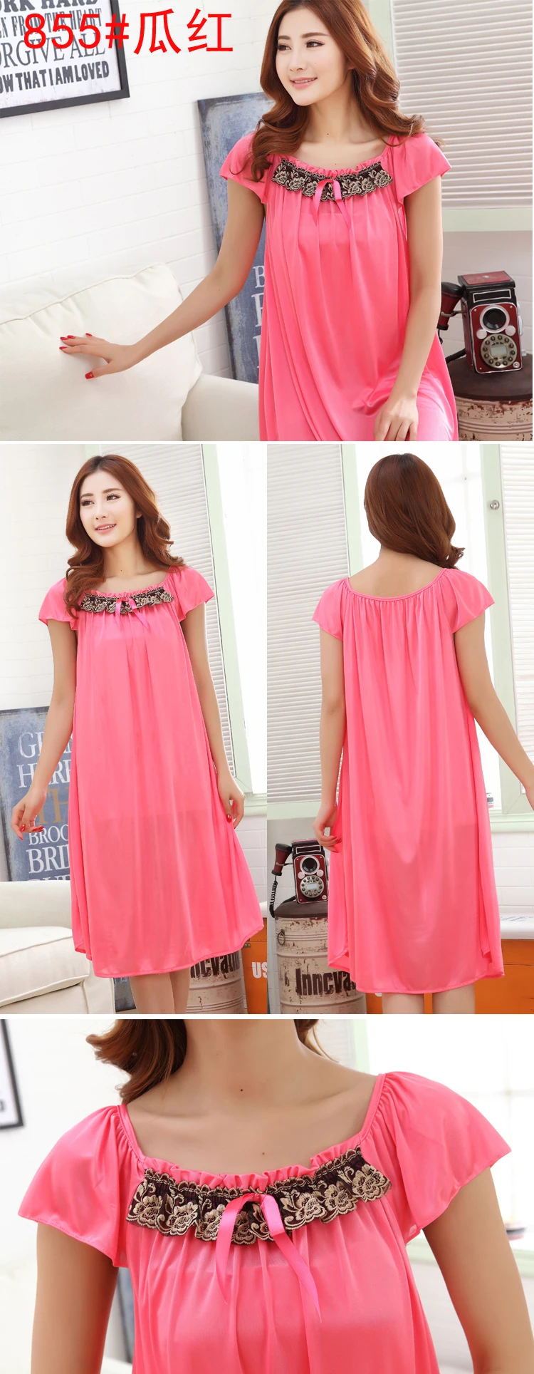 aeProduct.getSubject()