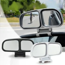 Автомобильное большое поле зрения вспомогательное зеркало заднего вида глухая зона широкоугольный объектив двойной объектив каретное зеркало