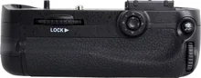 MEKE Meike MK DR7100 Remote Control Battery Grip Pack for Nikon D7100 EN-EL15 free shipping