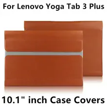 Чехол для lenovo Yoga Tab 3 Plus 10, защитный смарт-чехол, кожаный чехол для планшета TAB3 Plus YT-X703F X703 10,1 дюймов, защитный чехол