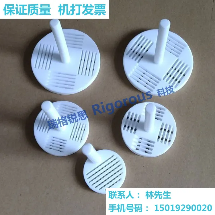 

PTFE Cleaning Basket/ITO/FTO Conductive Glass/Silicon Chip PTFE Cleaning Frame/F4 Silicon Chip Blue