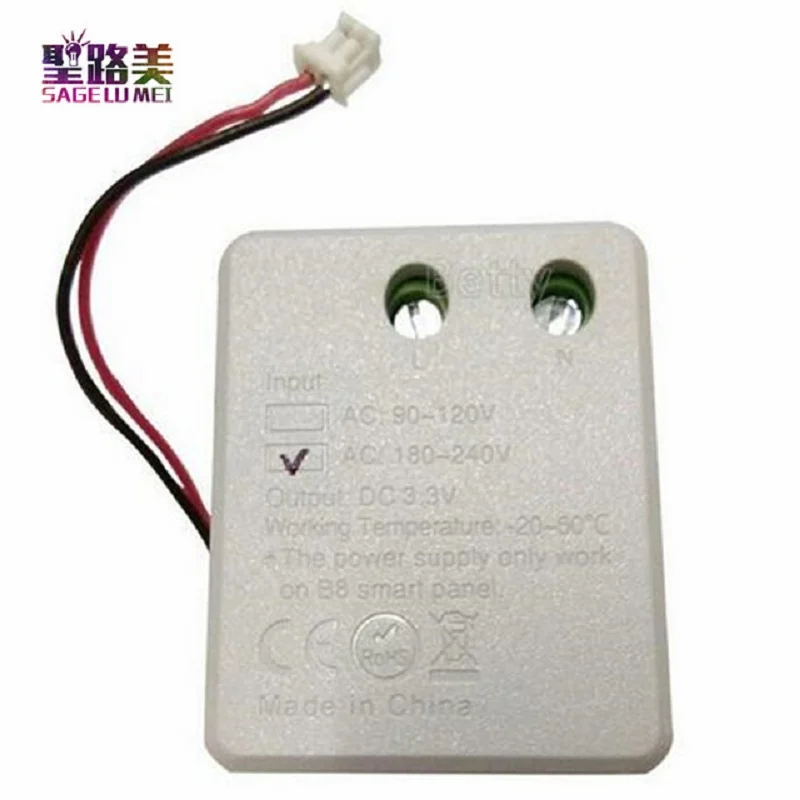 LED power supply Transformer only work on MiLight B8 smart Touch panel controller 180V-240VAC Input 220V AC to DC 3.3V Output