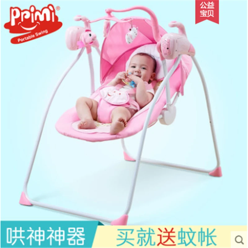 newborn cradle swing