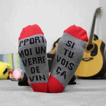 

Trendy Custom Funny Novelty Talking Socks "IF You can read this... " Series Printed Crew Socks 28 Colors Autumn Dobby Gifts