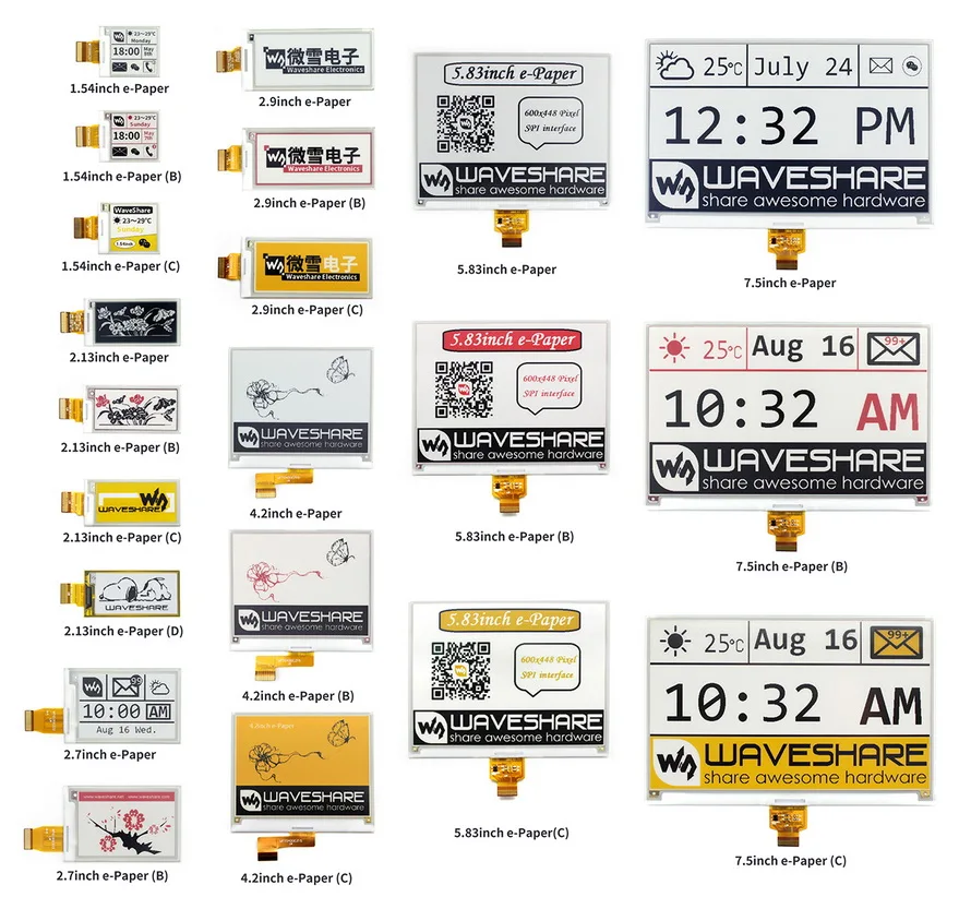 Waveshare 7,5 дюймовый E-Ink Raw дисплей панель без PCB, 640x384 E-paper, три цвета: желтый черный белый SPI интерфейс, без подсветки