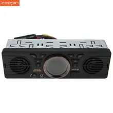Автомобиль Электроника в-dash MP3 плеер стерео аудио радио fm AV252B 12 В Bluetooth 2.1 + EDR с usb карты памяти Порты и разъёмы