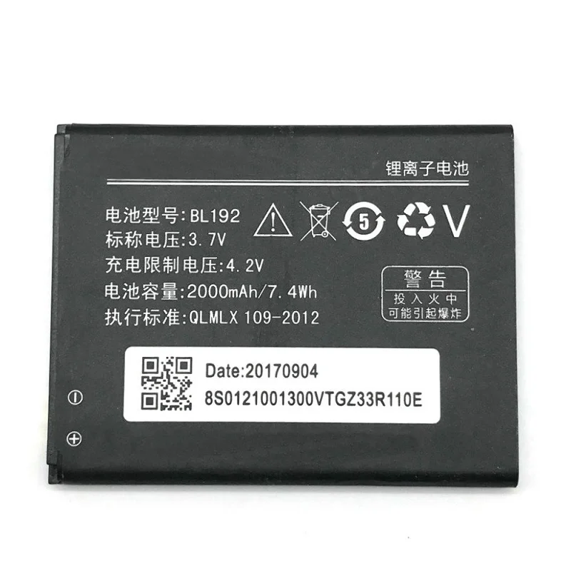 2000mAh-BL192-Battery-For-Lenovo-A300-A750-A388T-A529-A680-A590-A328-A328T-A526-Cellphone-BL