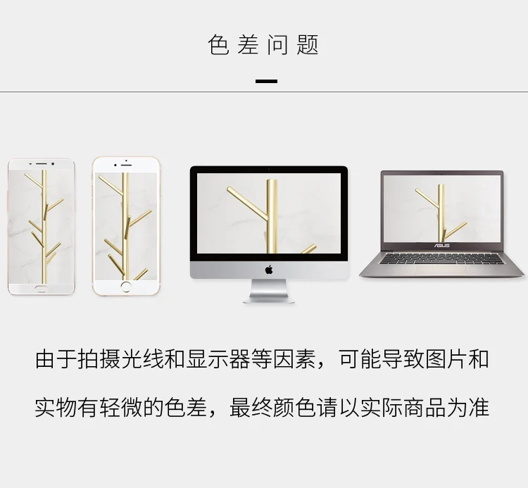 Marble clothes and hats rack_19.jpg