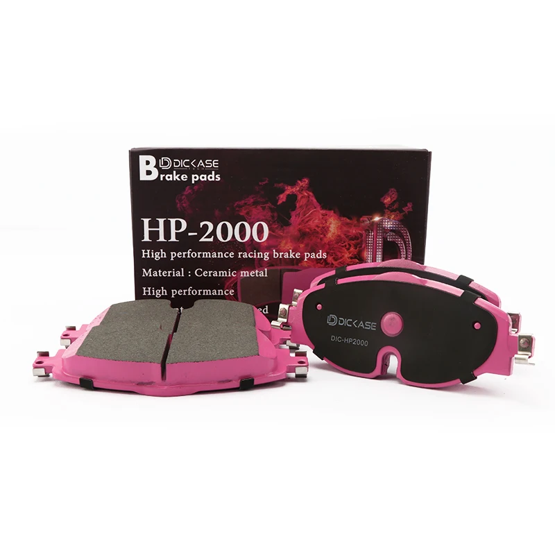 

Original size high performance Auto Brake Systems Brake Pad For Vw golf/ VII/passat 8V0698151D