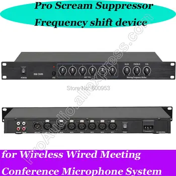 プロ6チャンネル周波数シフト装置悲鳴サプレッサプロセッサ用ワイヤレス有線会議マイクシステム