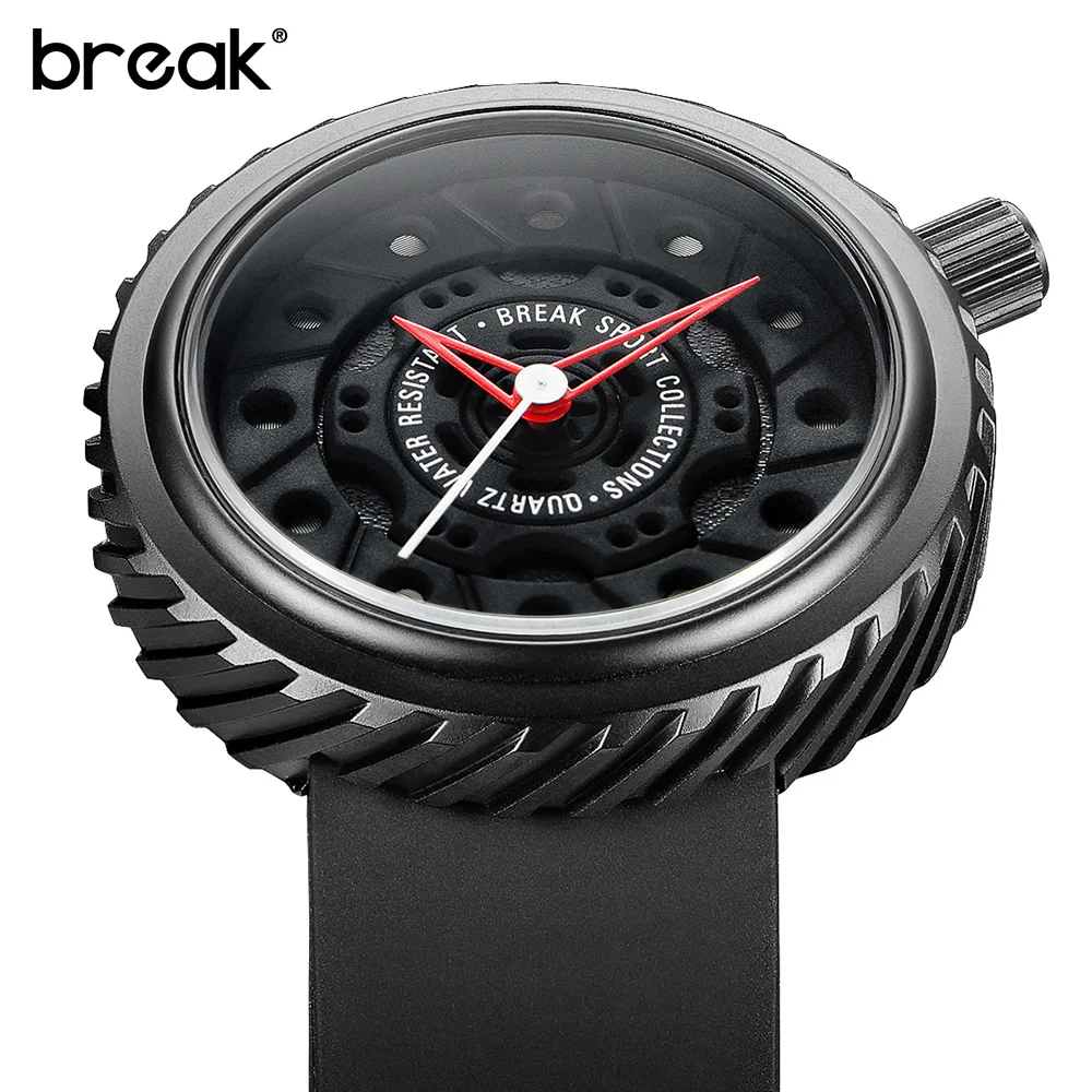 break sport watch price