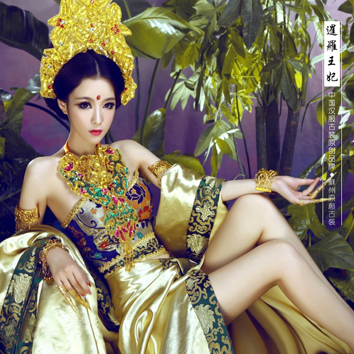 Xian Luo Wang Fei принцесса Сиам древний тайский костюм принцессы сексуальный для