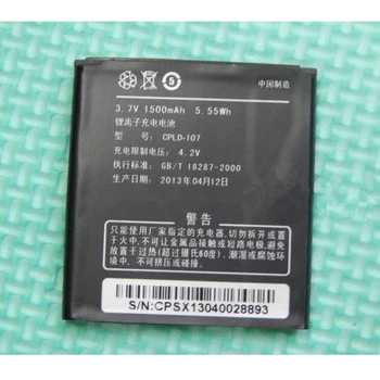 

Rush Sale Limited Stock Retail 1500mAh CPLD-107 New Replacement Battery For Coolpad 5108 5211 5109 High Quality