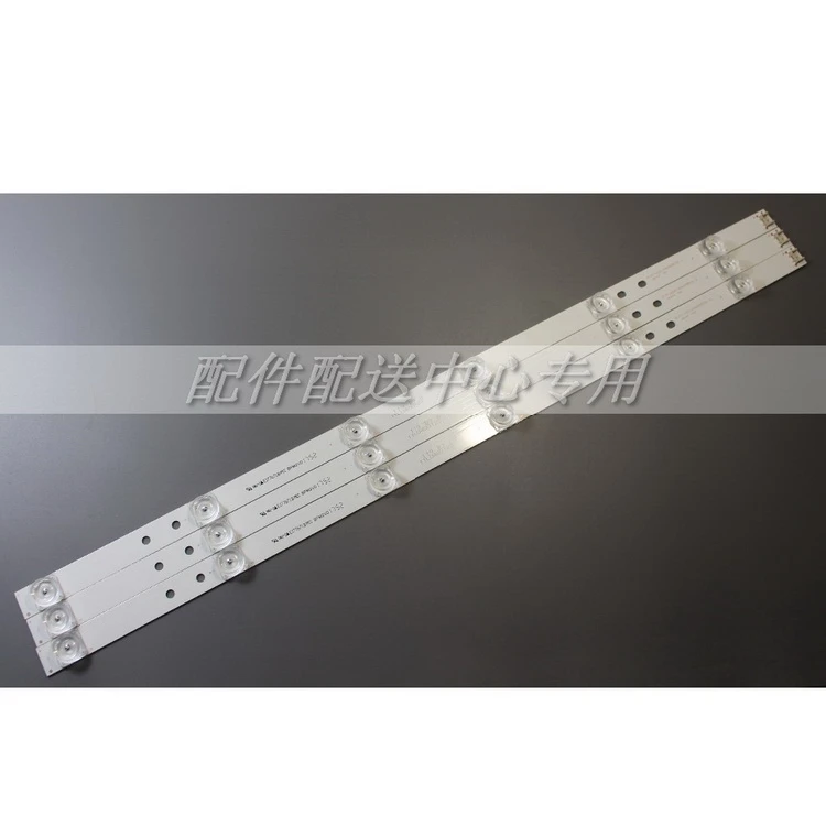 

3PCS new 6LED STRIP DRT 3.0 32-A B 6916L-1974A 6916L-1975A 6916L-1703A 6916L-1704A 6916L-2223A 6916L-2224 FOR 32LB5610-CD GLB