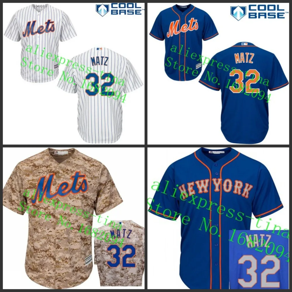 name brand baseball jerseys