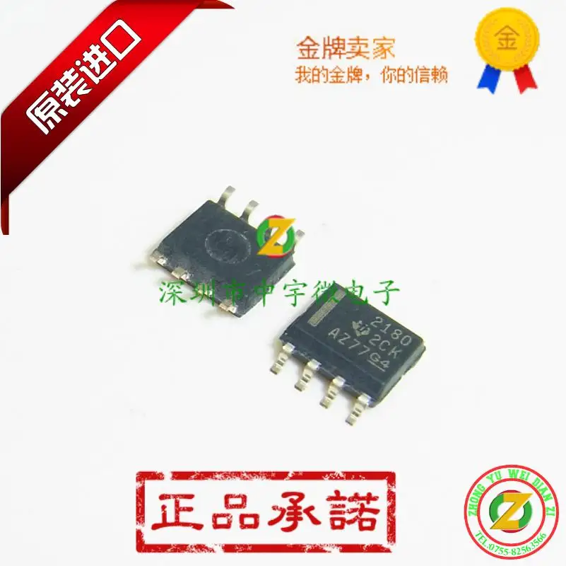 

OPA2180IDR OPA2180ID OPA2180 SOP8 100% original operational amplifier new